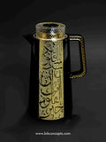 Black and gold Dallah, Arabic coffee flask, 1L insulated Dallah, luxury Gahwa pot, calligraphy thermal flask, Middle Eastern coffee server, Ramadan tea flask, black Arabic teapot.