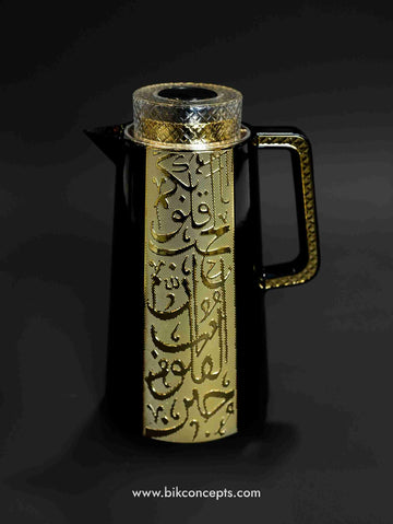 Black and gold Dallah, Arabic coffee flask, 1L insulated Dallah, luxury Gahwa pot, calligraphy thermal flask, Middle Eastern coffee server, Ramadan tea flask, black Arabic teapot.