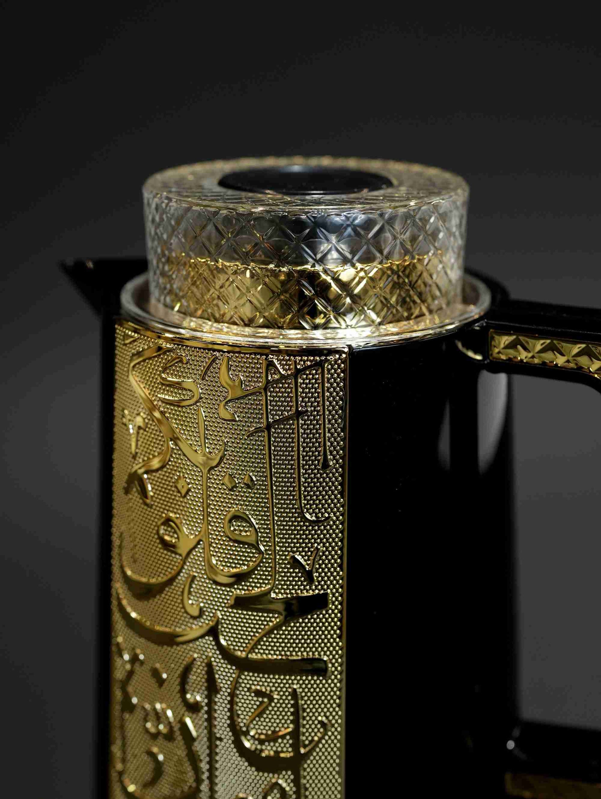 Black and gold Dallah, Arabic coffee flask, 1L insulated Dallah, luxury Gahwa pot, calligraphy thermal flask, Middle Eastern coffee server, Ramadan tea flask, black Arabic teapot.