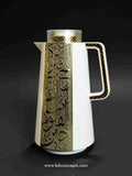 Arabic Dallah flask, insulated coffee pot, 1L thermal Dallah, Arabic calligraphy coffee pot, white and gold Gahwa flask, Middle Eastern coffee server, Ramadan table decor, luxury vacuum flask