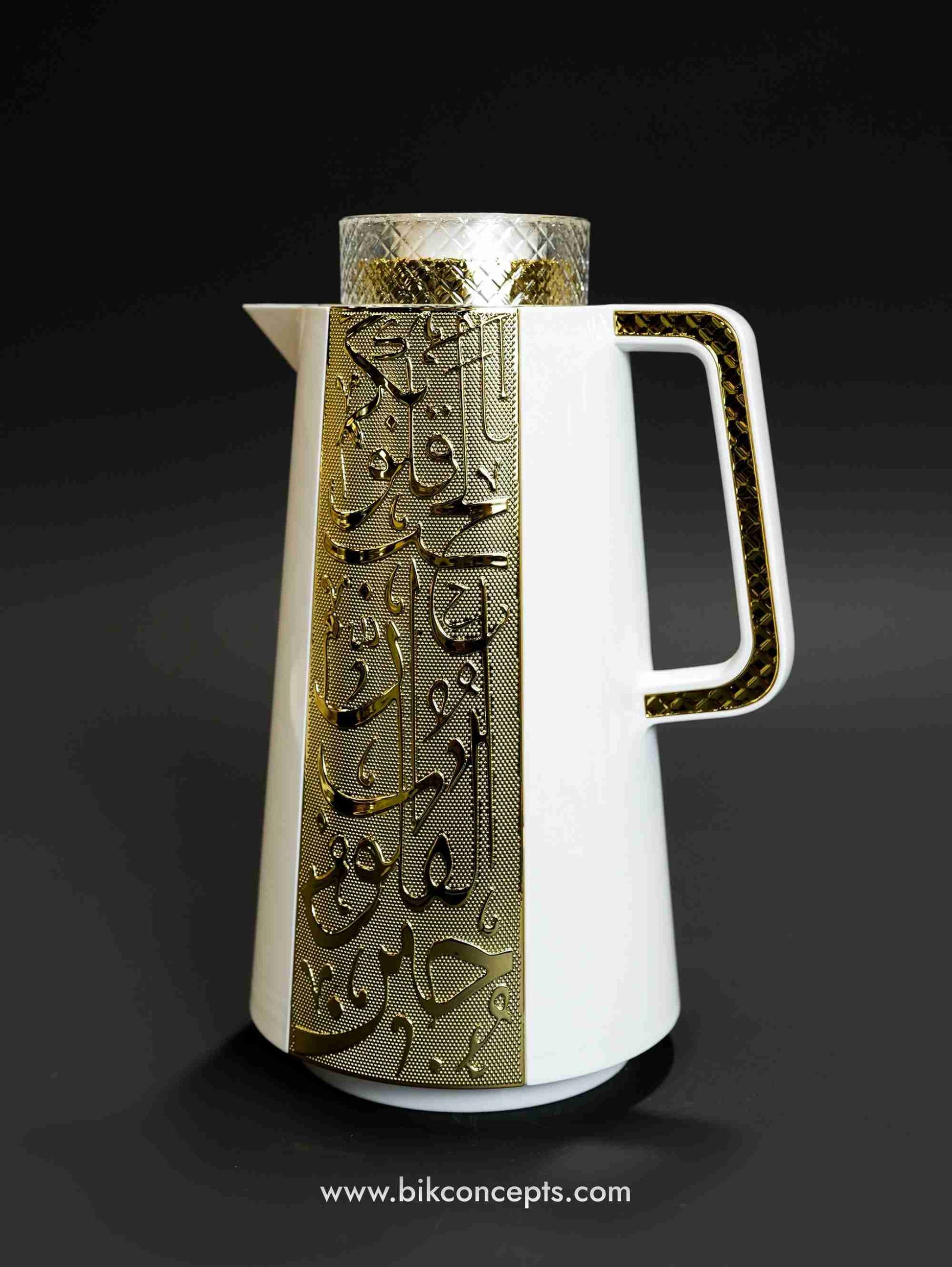 Arabic Dallah flask, insulated coffee pot, 1L thermal Dallah, Arabic calligraphy coffee pot, white and gold Gahwa flask, Middle Eastern coffee server, Ramadan table decor, luxury vacuum flask