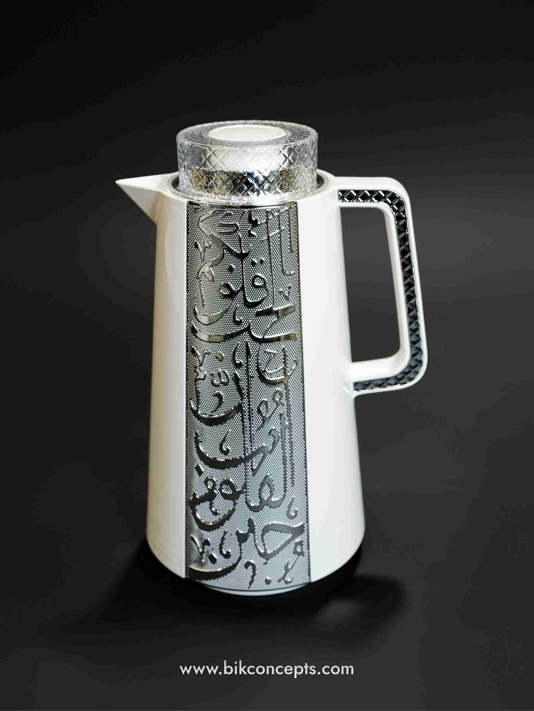 Arabic Dallah flask, silver Arabic coffee pot, 1L insulated Dallah, calligraphy thermal flask, white and silver Gahwa pot, Middle Eastern hospitality, Ramadan coffee server, luxury vacuum flask