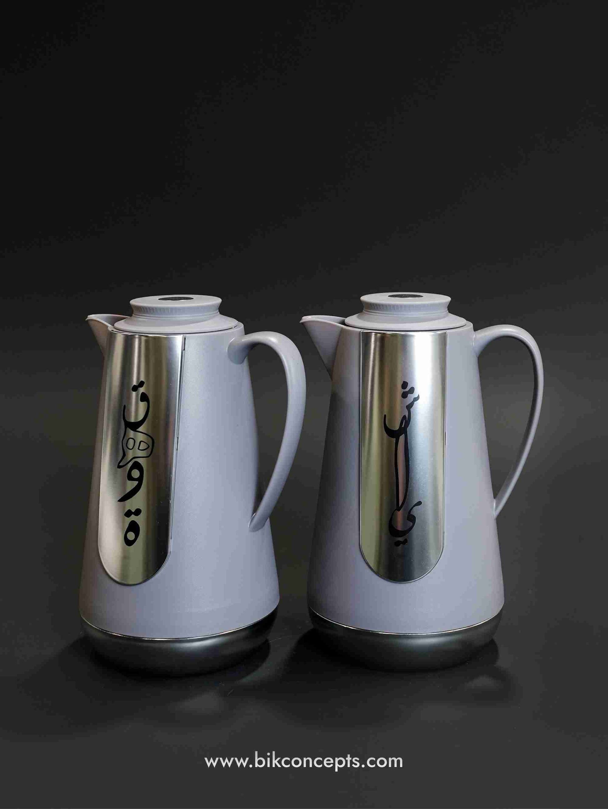 Grey and silver Dallah set, 2 piece Arabic flask set, insulated coffee flask, charcoal grey tea server, 1L and 0.7L thermal set, silver calligraphy coffee pot, luxury Gahwa set.