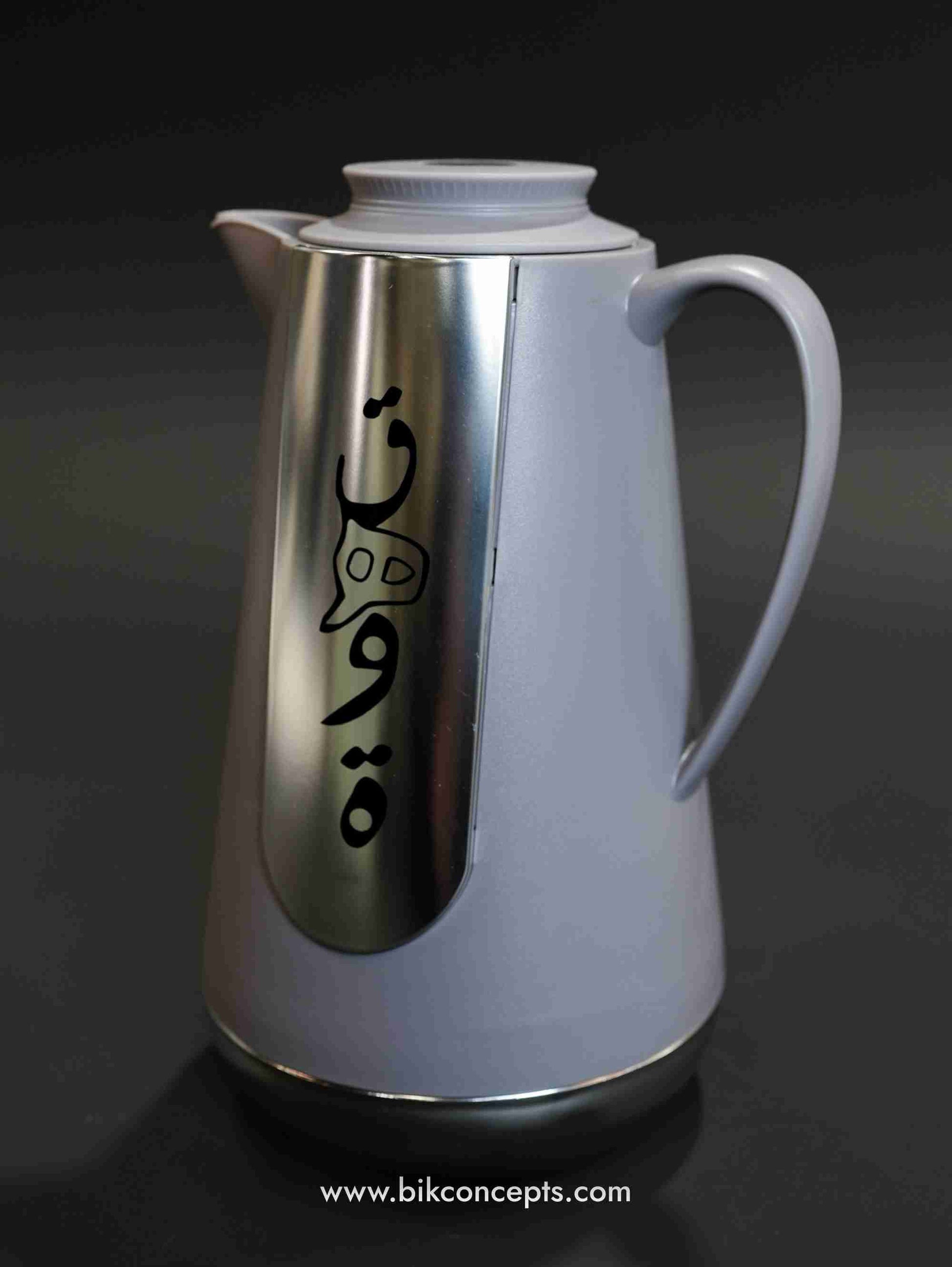 Grey and silver Dallah set, 2 piece Arabic flask set, insulated coffee flask, charcoal grey tea server, 1L and 0.7L thermal set, silver calligraphy coffee pot, luxury Gahwa set.
